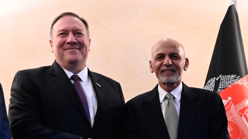 Помпео - Авганистан има историска можност за мир