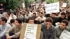 تجمع دانشجویان علیه «انقلاب فرهنگی دوم»