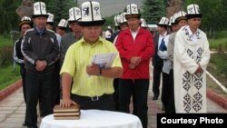 "Кыргыз чоролору" коомдук бирикмеси 2010-жылы негизделген