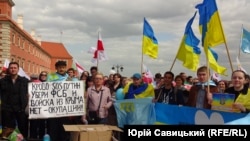 В Варшаве 17 мая прошла акция в связи 71-й годовщиной депортации крымских татар 