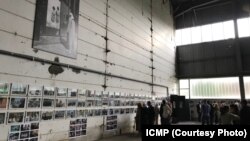 Izložba u organizaciji ICMP iz 2018.
