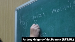 Иллюстративное фото