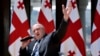 Analysis: Georgian Parliament Overrides Presidential Veto Of Constitutional Amendments