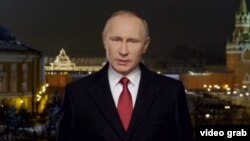 Russian President Vladimir Putin said he would consider the actions of President-elect Donald Trump, who takes office on January 20, when deciding on further steps in the relations between the two countries.