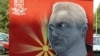 Македонија ќе се бори за бронза