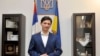 Посол Украины в Белграде Александр Александрович 