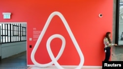 Офис Airbnb (архивное фото)