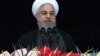Rohani Blasts U.S. 'Conspiracy' As Iran Marks 40th Anniversary Of Revolution