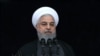 Iranian President Hassan Rouhani (file photo)