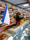 Продовольственный магазин в подмосковных Химках