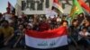 ادامه اعتراض‌ها در عراق؛ قطع اینترنت و منع آمد و شد 