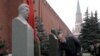 Communists Mark Anniversary Of Bolshevik Revolution