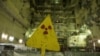 Всередині Чорнобильської атомної електростанції перед тим, як її накрили новим саркофагом, листопад 2016 року