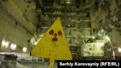 Всередині Чорнобильської атомної електростанції перед тим, як її накрили новим саркофагом, листопад 2016 року