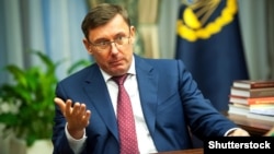 Генеральний прокурор України Юрій Луценко