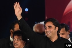 Bilawal Bhutto Zardari