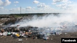 Свалка в селе Введенское Курганской области.