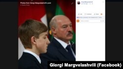 Мікалай і Аляксандар Лукашэнкі на фота прэзыдэнта Грузіі Гіоргія Маргвэлашвілі