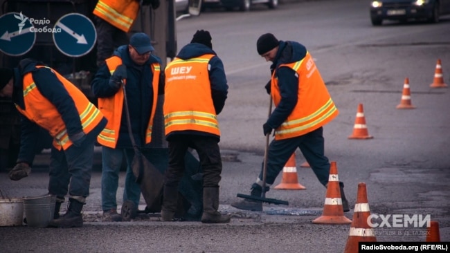 Ремонт доріг у Києві