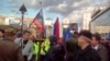 Ілюстраційне фото. Російські прапори на мітингу на підтримку проросійського політика Воїслава Шешеля. Белград, Сербія, березень 2016 року