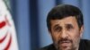 احمدی‌نژاد: در هر گفت‌وگویی با غرب حرف ملت ایران بر کرسی می‌نشیند