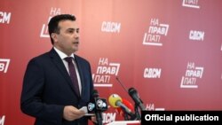Претседателот на СДСМ Зоран Заев