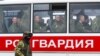 Томск: ущерб Минобороны по делу сына главы облдумы вырос до 180 млн рублей