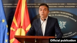 North Macedonia's foreign minister, Nikola Dimitrov. (file photo)