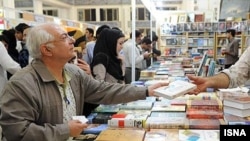 A scene from the 2010 Tehran International Book Fair