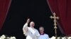 Папе римскому Франциску вручена премия Карла Великого 
