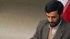 احمدی نژاد پیروزی اوباما را تبریک گفت