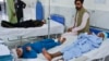 Во експлозија на бомба во Авганистан убиени тројца полицајци