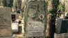 Магіла Васіля Захаркі на Альшанскіях могілках у Празе