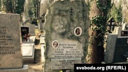 Магіла Васіля Захаркі на Альшанскіях могілках у Празе
