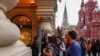 В Москве и Петербурге после звонков о минировании эвакуируют людей