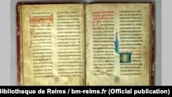Реймське Євангеліє, яке зберігається в бібліотеці міста Реймс у Франції пов'язують з дочкою Київського князя Ярослава Мудрого Анною – королевою Франції