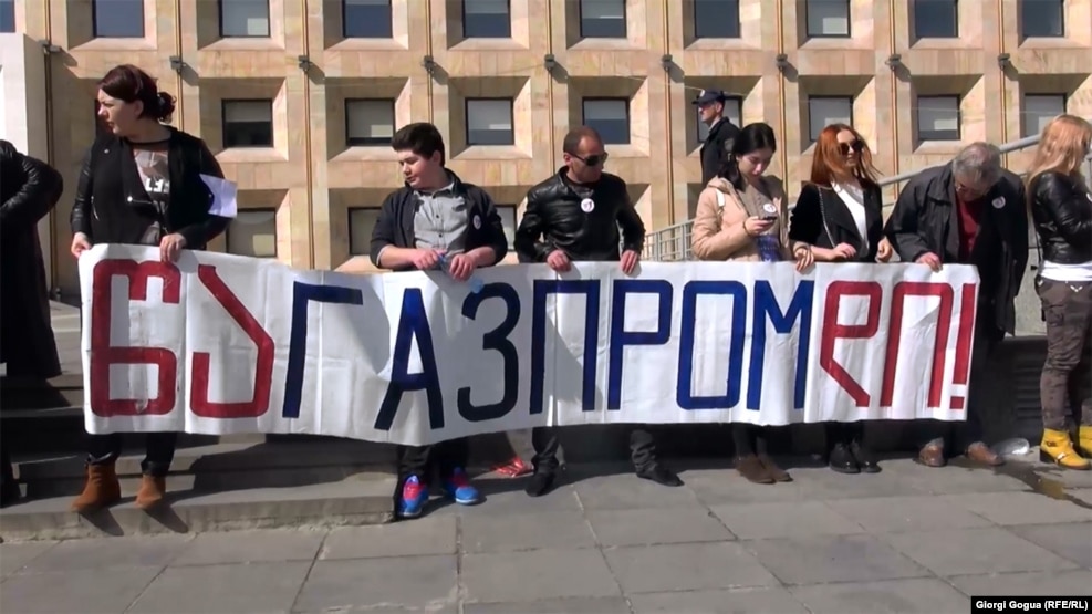 Gürcüstanda etiraz, "Gazproma yox", Tbilisi, 6 mart 2016