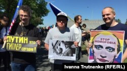 Під час акції протесту у Празі, 7 травня 2018 року 