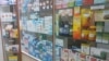 Хакасия: льготники заявляют об отказах аптек брать рецепты на лекарства