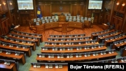 Skupština Kosova, 5. septembar