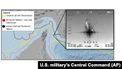 Изображение, обнародованное Пентагоном 21 июня, на котором отмечено место, где был сбит американский разведывательный беспилотник