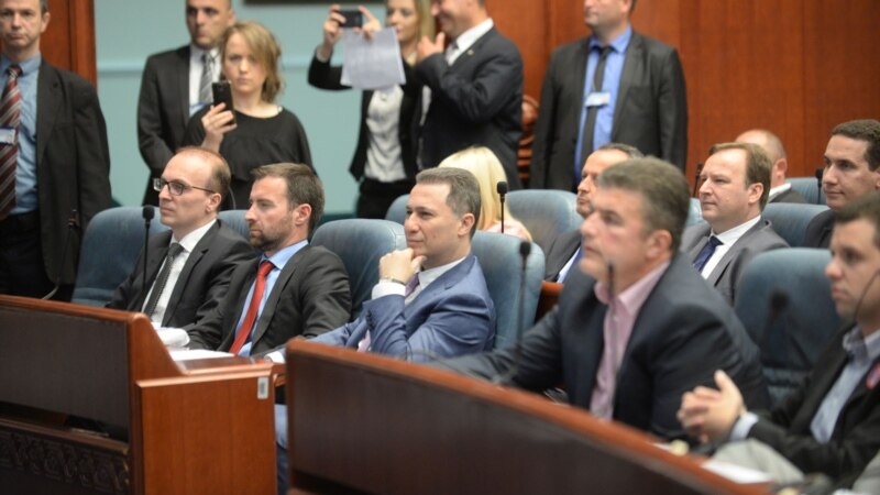 Собранието не му го одзеде мандатот на Никола Груевски