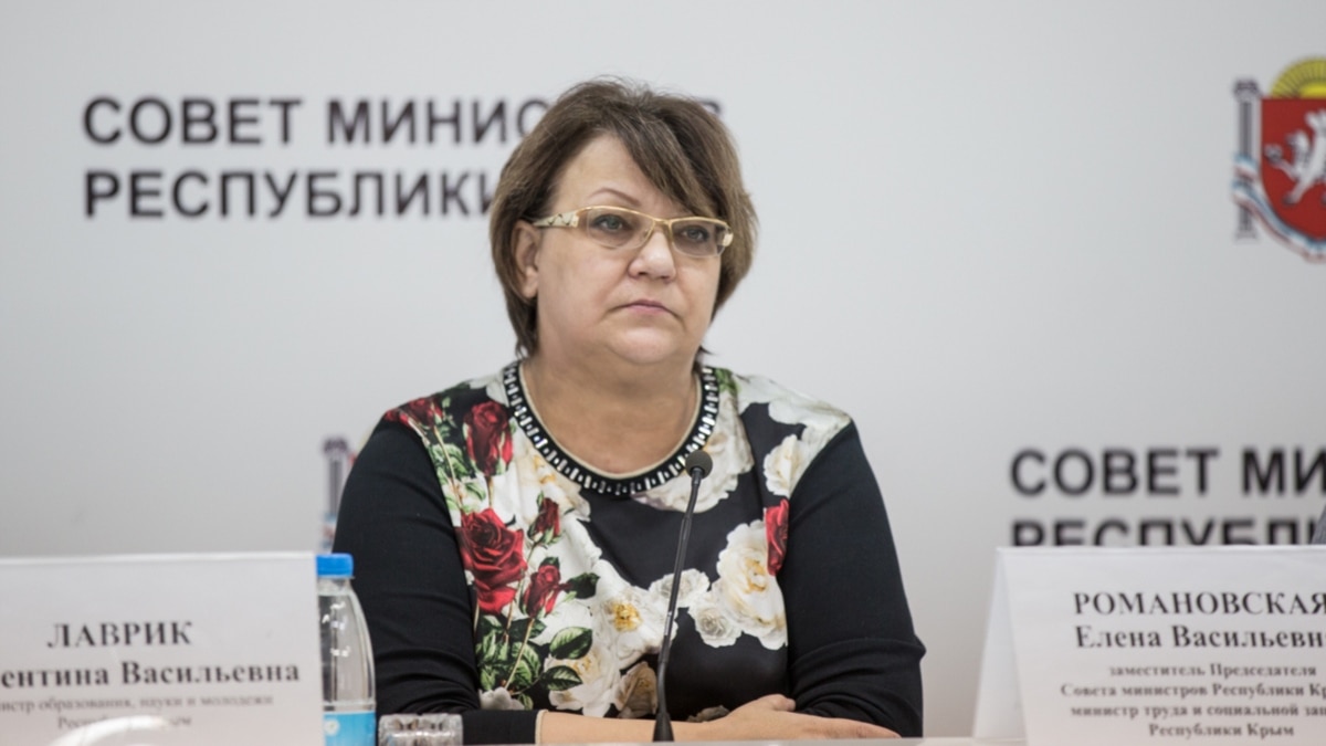 СБУ повідомила про підозру заступниці Аксьонова, яка вербує школярів у Криму до «Юнармії»