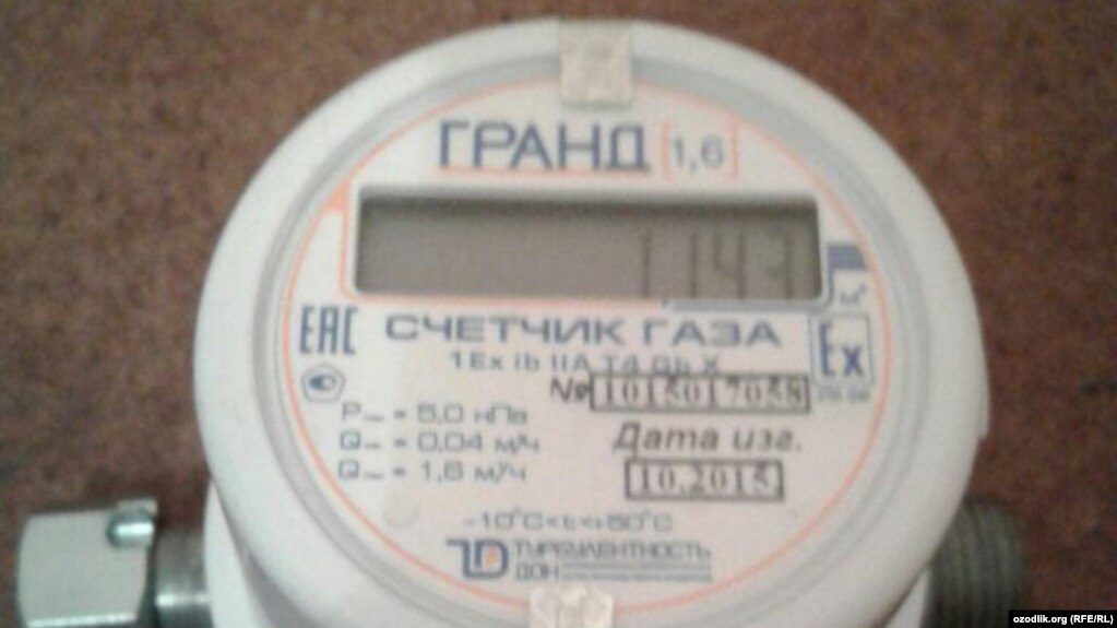 Олимжон Тўхтаев сотиб олган газ ҳисоблагич