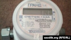 Газ ҳисоблагич, Тошкент
