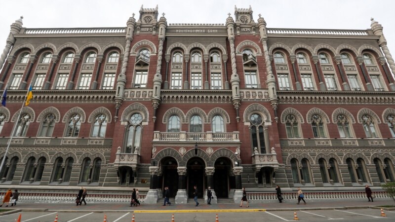 Banca națională a Ucrainei a spus că este de câteva săptămâni ținta unor atacuri ale magnatului Ihor Kolomoiski