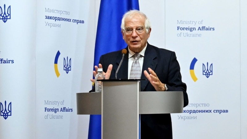 Главы МИД стран ЕС направили «четкий сигнал коллективной поддержки» Украине – Жозеп Боррель