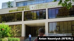 Здание Веровного суда Крыма, иллюстрационное фото