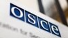 OSCE a salutat marți din nou „avântul” din ultimele săptămâni al procesului de reglementare transnistreană