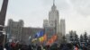 Мәскәүдә репрессияләргә каршы һәм Дадинны яклап пикет узды
